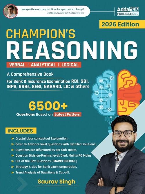 Champion Reasoning Book 3.0 For IBPS | SBI |RBI |RRB |SEBI | NABARD| Other Banks & Insurance exams