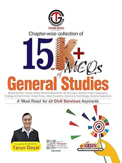 Chapter-wise collection of 15K+ MCQs of General Studies | Civil Services [Paperback] Tarun Goyal