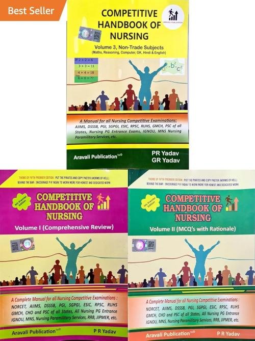 PR Yadav Nursing Combo Book (Vol 1+2+3) Competitive Handbook | MCQ + Theory Nursing Book