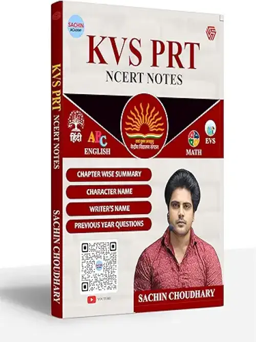 KVS PRT | NCERT NOTES | BILINGUAL | Sachin Choudhary | Sachin Academy | Invincible