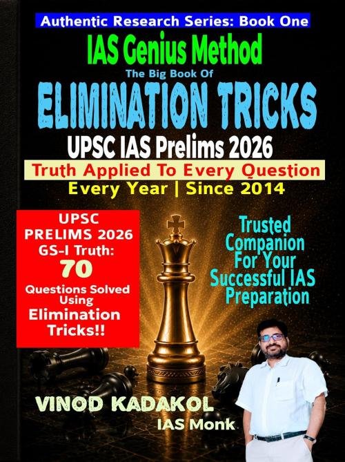 IAS Genius Method: The Big Book of Elimination Tricks (UPSC Prelims 2026)