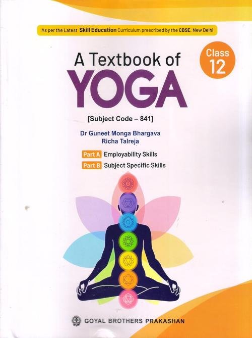 A Textbook of Yoga Class 12
