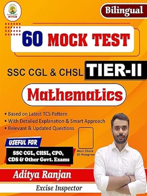 60 Mock Test SSC CGK & CHSL Mathematics Tier-2 (Bilingual)