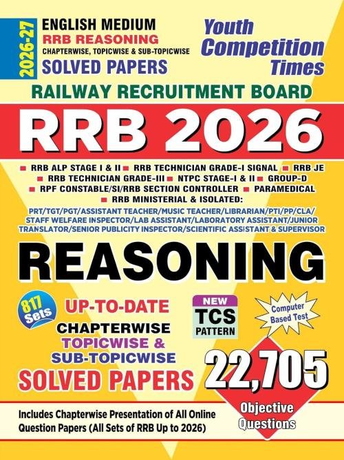 RRB Reasoning Chapterwise Solved Papers 2026 (E)