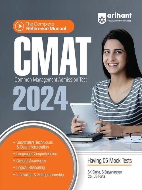 The Complete Reference Manual For CMAT 2024