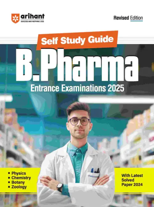 B. Pharma Entrance Examinations 2025 | Self Study Guide | English Medium