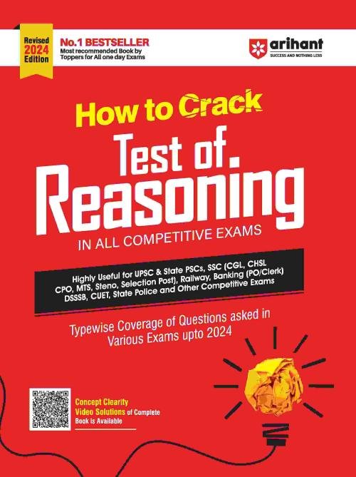 How to Crack Test of Reasoning (In All Competitive Exams) | Revised 2024 Edition | English Medium