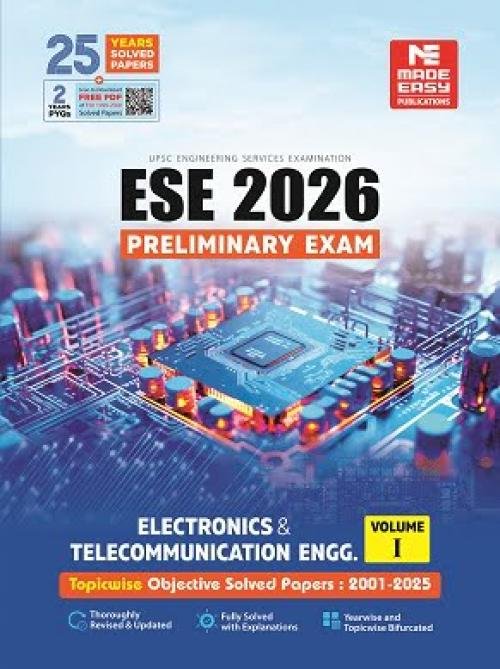 ESE 2026: Preliminary Exam: Electronics and Telecommunication Engg. Objective Solved Paper Vol-1