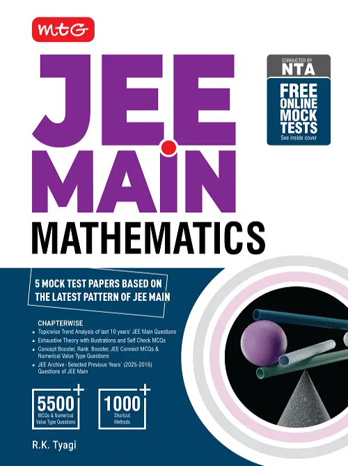 MTG JEE Main Mathematics Chapterwise Theory with MCQs Book For 2026 Exam
