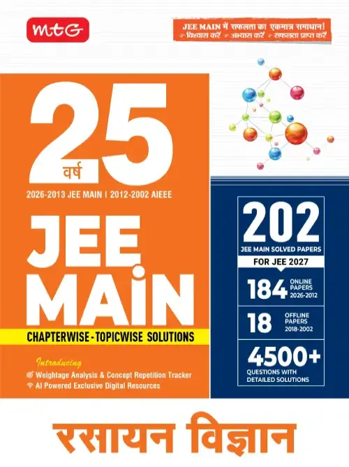 MTG 25 Years JEE MAIN Chapterwise Topicwise (2026-2002) Rasayan (Chemistry) in Hindi