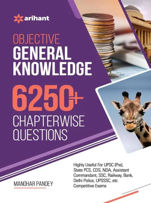 Objective General Knowledge 6250+ Chapterwise Question | English Medium