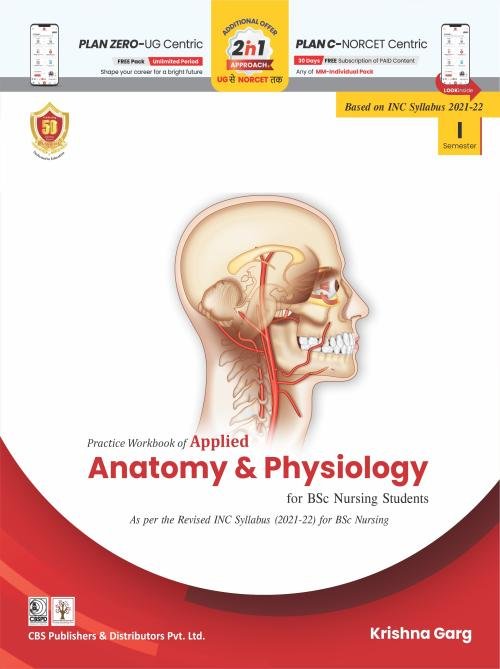 Practice Workbook of Applied Anatomy and Physiology for BSc Nursing Students