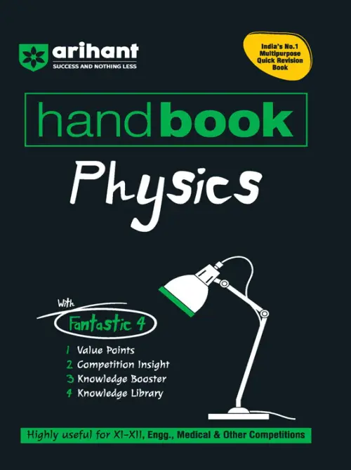 Handbook Chemistry (Class XI-XII) For Eng., Medical & Other Exams