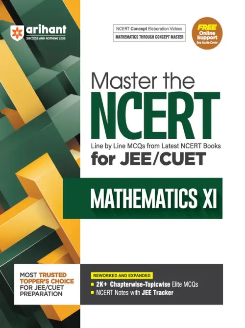 Master The NCERT Mathematics (Class-11) for JEE/CUET 2026 | Free Online Support | English Medium