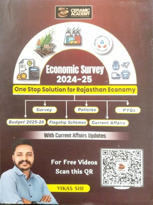 Ceramic Academy Economic Survey 2024-25 Budget 2025-26 One Stop Solution For Rajasthan Economy By Vikas Gupta Sir English Medium