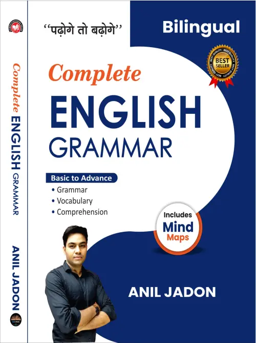 Complete ENGLISH GRAMMAR (Basic to Advance - Grammar | Vocabulary | Comprehension) - Bilingual Language | By Anil Jadon
