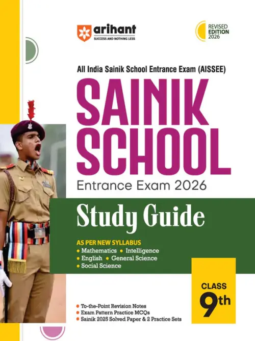 AISSEE Sainik School Class 9 Entrance Exam 2026 | Study Guide| 2025 Solved Papers & 2 Practice Sets| Revised Edition 2026 | English Medium