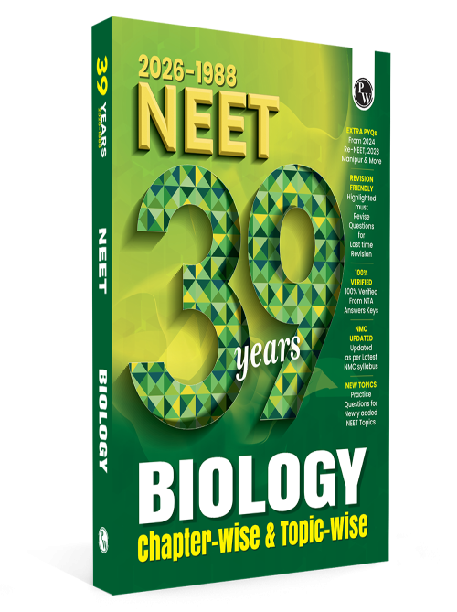 PW NEET PYQ 39 Years Biology For 2027 Exam | PYQ Deja Vu | Additional PYQs from Re-NEET and Other States | Chapterwise and Topicwise Solutions (2026-1988) with Highlighted Must Revise Questions