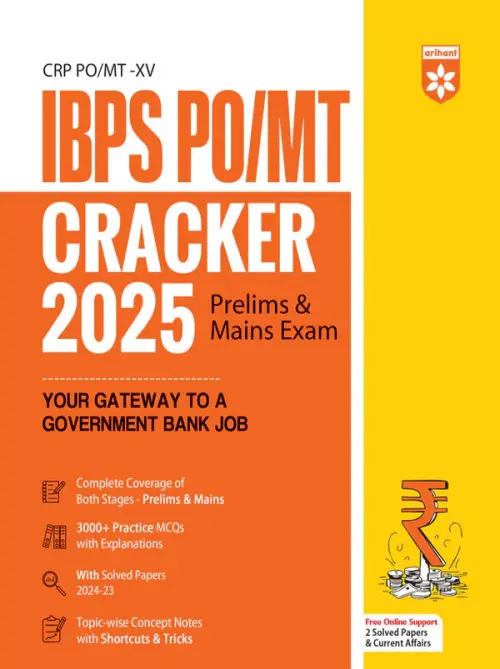 Cracker IBPS PO/MT Prelims & Mains Exam 2025 | 3000+ Practice MCQs & Solved Papers (2024-23) | Study Guide