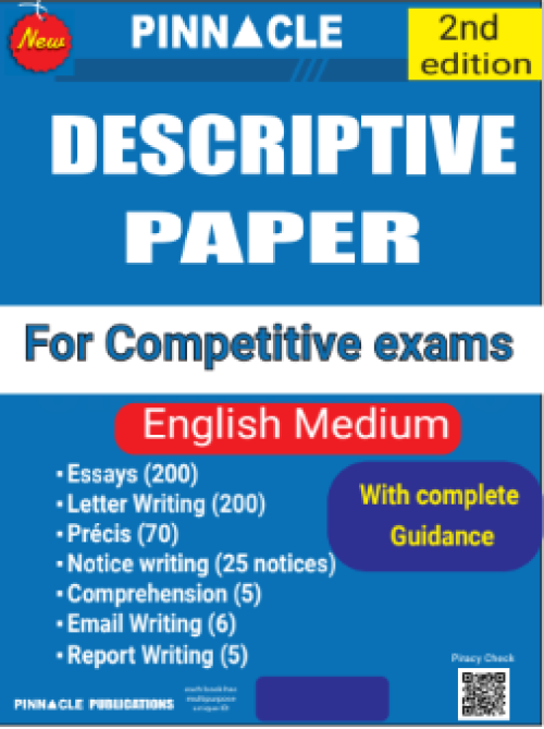 Pinnacle Descriptive Paper For Competitive exam in English
