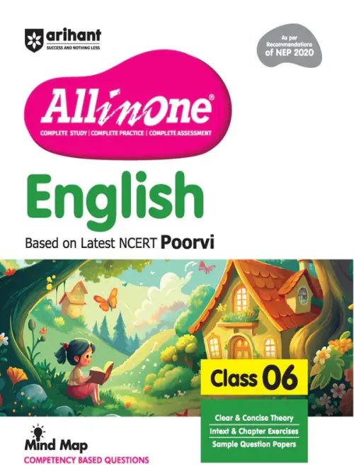 All In One English Class 6th | Based On NCERT