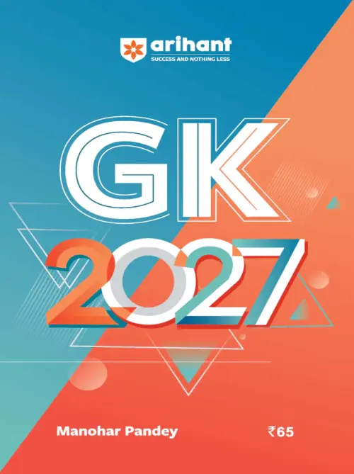 General Knowledge 2027 | All Competitive Exams | By Manohar Pandey | English Medium