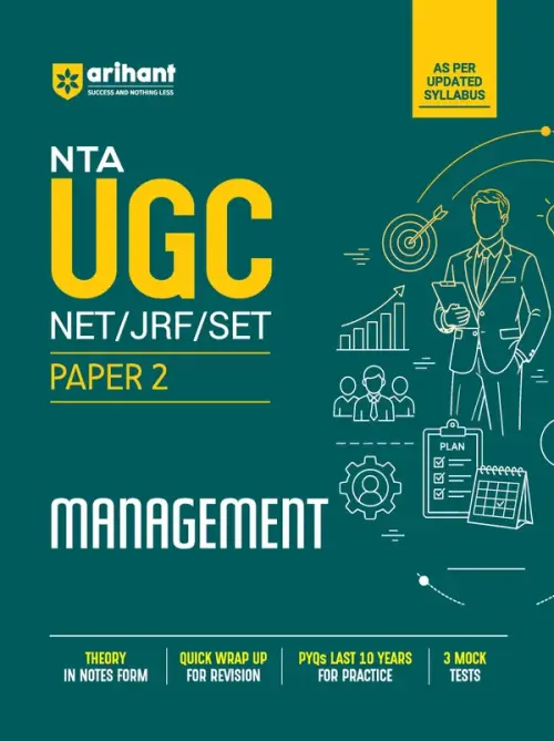 NTA UGC NET /JRF/SET 2025 - Study Guide Management - Paper-2
