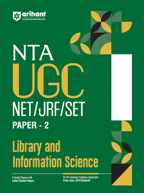 NTA UGC NET /JRF/SET 2025 - Study Guide Library and Information Science - Paper-2