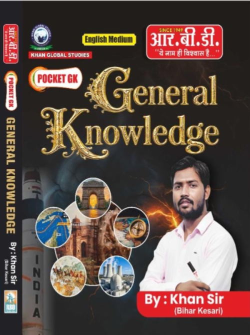 RBD Pocket GK General Knowledge in English by Khan Sir