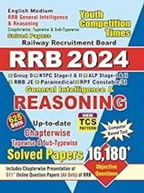 Youth Competition Times RRB General Intelligence & Reasoning | Chapterwise Solved Papers | Objective Questions | English Medium |2024  (Paperback, Youth Competition Times)