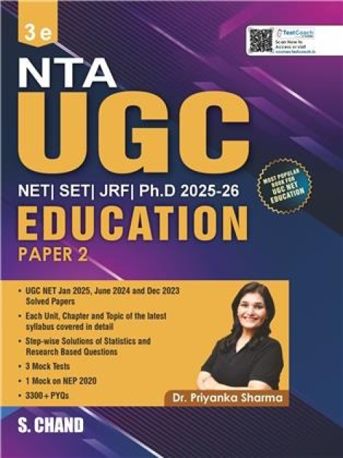 NTA UGC Education NET/SET/JRF/Ph.D Paper 2
