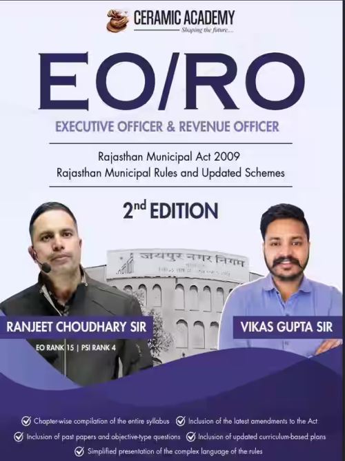 Ceramic Academy Rajasthan Municipal Act-2009 EO/RO BY VIKAS SIR