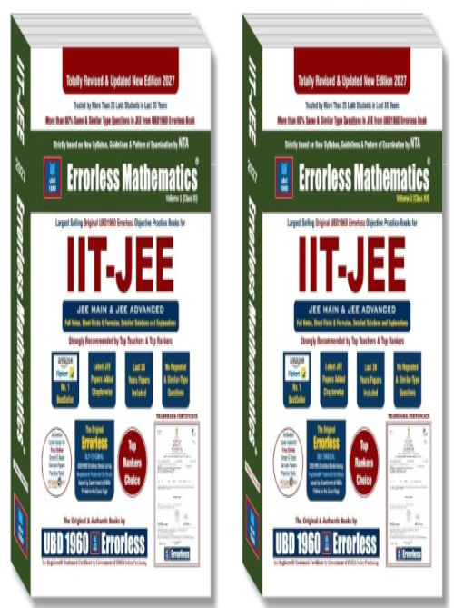 UBD1960 Errorless Mathematics for IIT-JEE (MAIN & ADVANCED) as per NTA (Paperback+Smart E-book)Updated New Edition 2027 (2 volumes) Original Errorless Self Scorer Book with Trademark Certificate