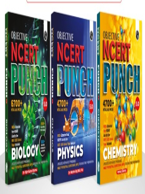 PW Objective NCERT Punch 5.0 Physics, Chemistry and Biology Combo Set of 3 Books l Updated with Most Probable NEET Potential Questions (NPQ) For End Time Preparation