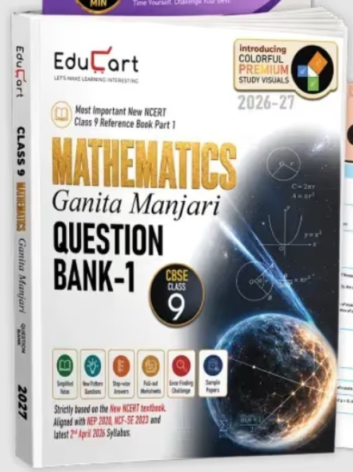 Educart CBSE Class 9 Mathematics Question Bank 2026-27 | Ganita Manjari PART-1 | New NCERT Guide and Most Important Reference Book for 2027 (with worksheets and sample papers extra)
