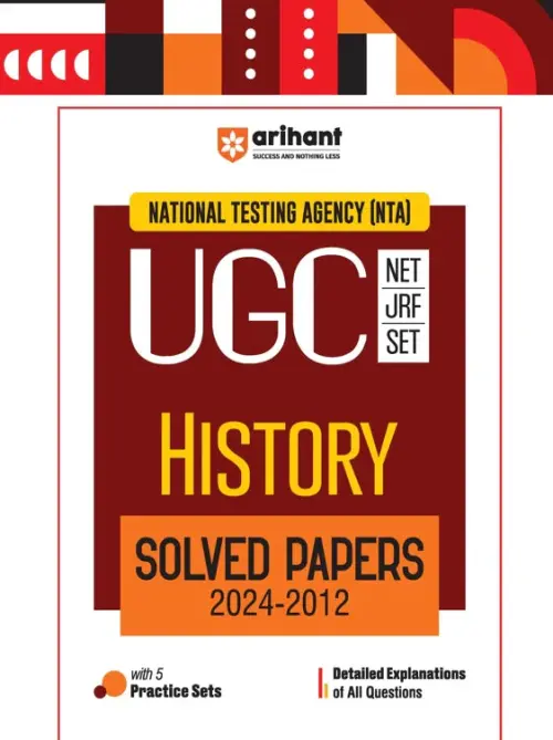 NTA UGC NET /JRF/SET 2025 - History Solved Papers (2024-2012)
