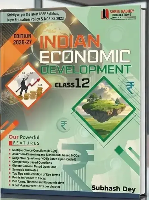 Indian Economic Development Class 12 by Subhash Dey (2026-27)