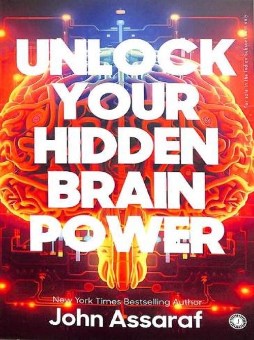Unlock Your Hidden Brain Powers