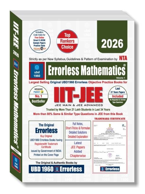 Errorless Mathematics for IIT/JEE