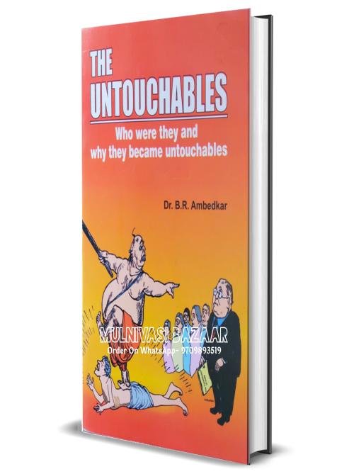 The Untouchables who were they