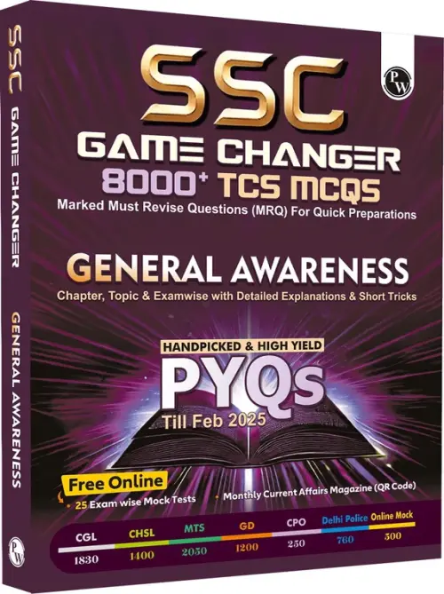 PW Ssc Game Changer General Awareness 8000+ TCS MCQ for 2025 Ssc Exams