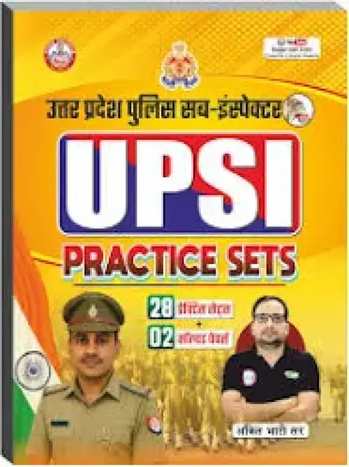 ANKIT BHATI UPSI Practice Sets Book 28 Sets 2 Solved Papers English