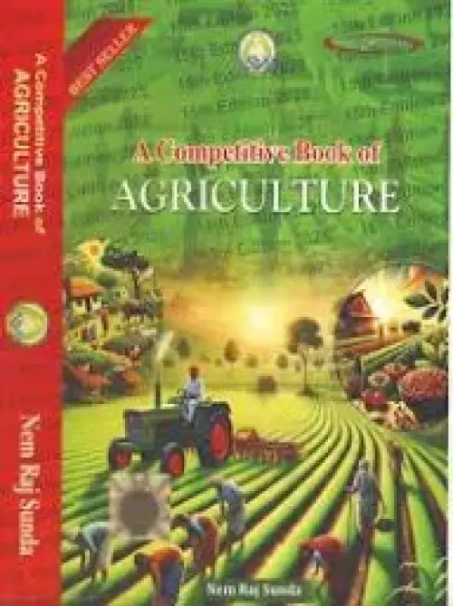 A Competitive Book Of Agriculture |Krishi Vigyan at Ashirwad Publication