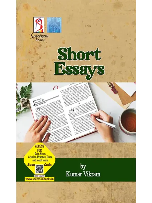 Short Essays By Kumar Vikram