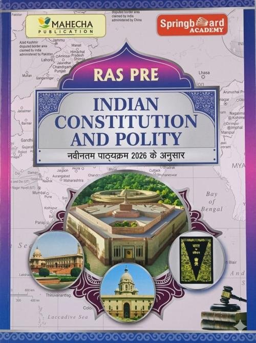Spring Board Academy RAS PRE Indian Constitution and Polity
