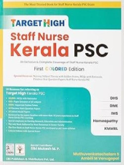 Target High Staff Nurse Kerala Psc First Colored Edition