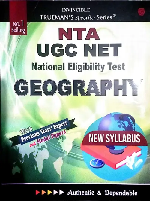 Trueman's UGC NET/SET Geography | Bhugol