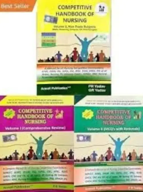 PR Yadav Nursing Combo Book (Vol 1+2+3) Competitive Handbook | MCQ + Theory Nursing Book