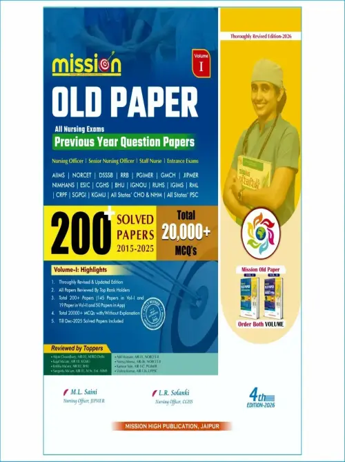 mission-old-papers-book-2nd-english-edition-2022-2015-2021-all-nursing-officer-staff-nurse-125-solved-papers-aiims-norcet-pgi-jipmer-esic-rrb-dsssb-all