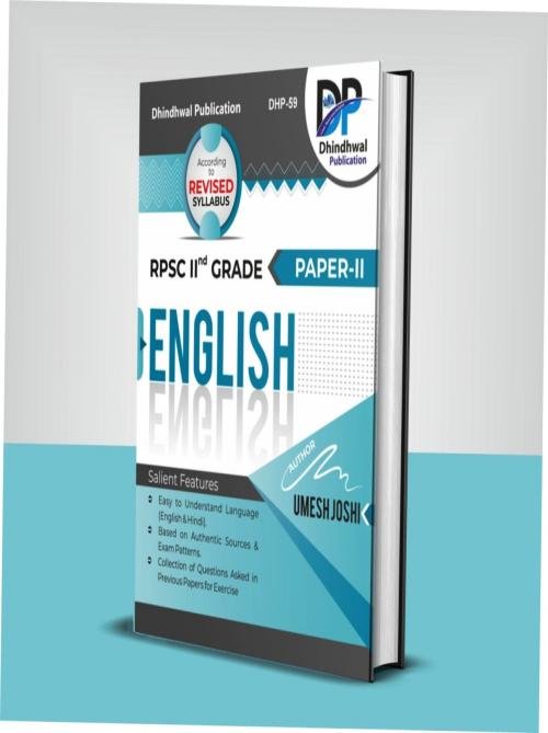 Dhindhwal 2nd Second Grade RPSC ENGLISH Paper-2 By Umesh Joshi